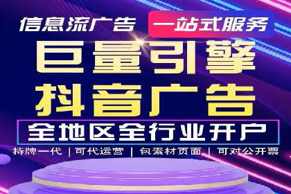 SEM优化实战：案例分析与优化建议